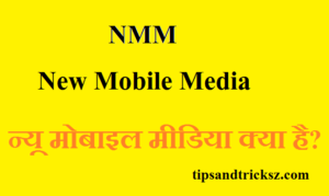 New Mobile Media