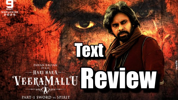 Hari Hara Veera Mallu Review